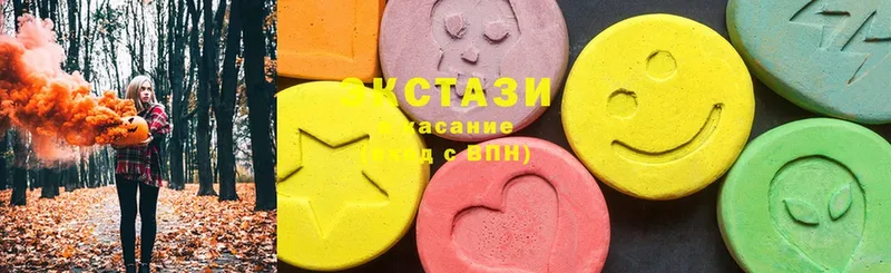 Ecstasy ешки  Гурьевск 